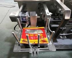 Poche rotatoire de Premade de machine de conditionnement de produit alimentaire des granules 1000g horizontale