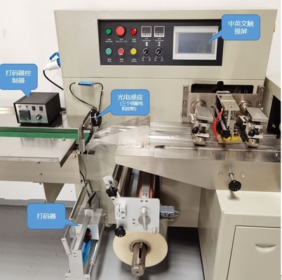 Accessoires horizontaux d'attache de meubles de machine à emballer de matériel d'OPP CPP